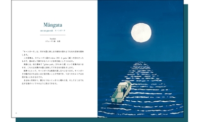 Nhu5MWG1YHNFsBQy069K.jpg?w=940&h=940