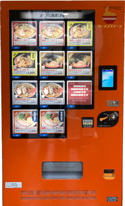 NhwSyA36mTanpe2jr4ip.png?w=940&h=940