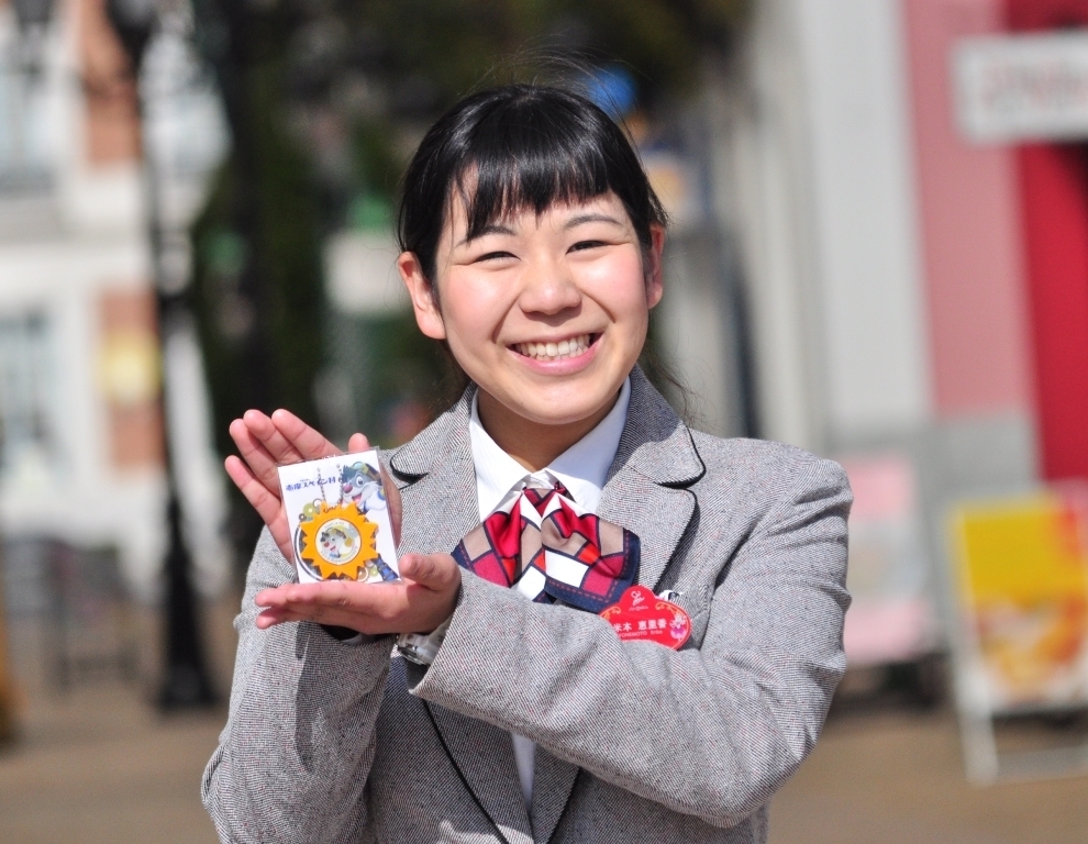 志摩スペイン村23周年 アニバーサリーキーホルダーのプレゼント