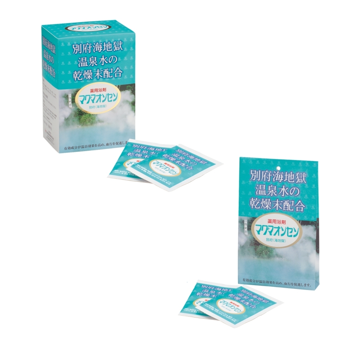 マグマオンセン別府(海地獄)