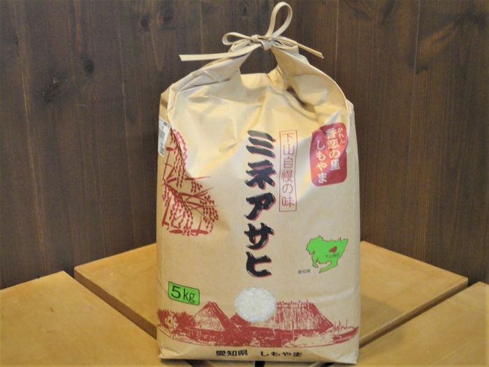 参加賞1 とよたの新米(ミネアサヒ5kg)