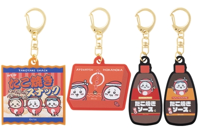 NjRiiMiC9MzZGbXX3xXs.jpg?w=940&h=940