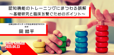 NjSjnzFFi5JopfeHzbDm.png?w=940&h=940