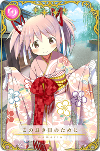 NjdgCU3LYYJssp1THQEz.png?w=940&h=940