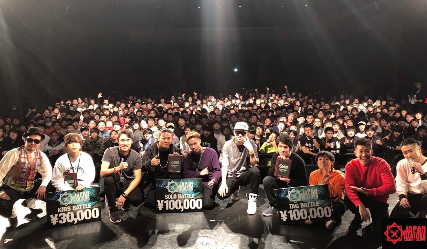 ヒューマンビートボックスの日本チャンピオンが決定！ 世界初導入の