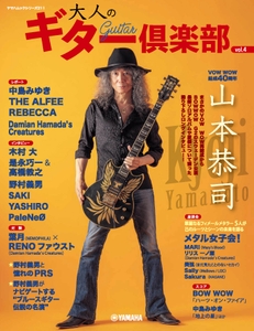 NjtFztiIzrMbd3mFMX4H.jpg?w=940&h=940