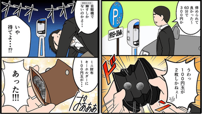 Nk2o13MkuBRNbwoW5IN8.png?w=940&h=940