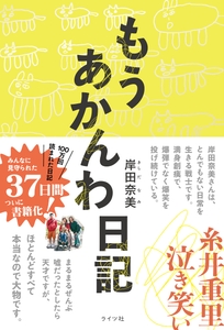 NkL1AZoRFVsaMW64g2SJ.jpeg?w=940&h=940