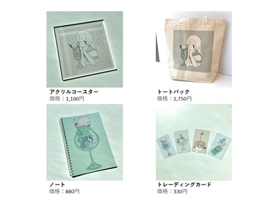 NklW6tXCPxHEodxadkJu.jpg?w=940&h=940