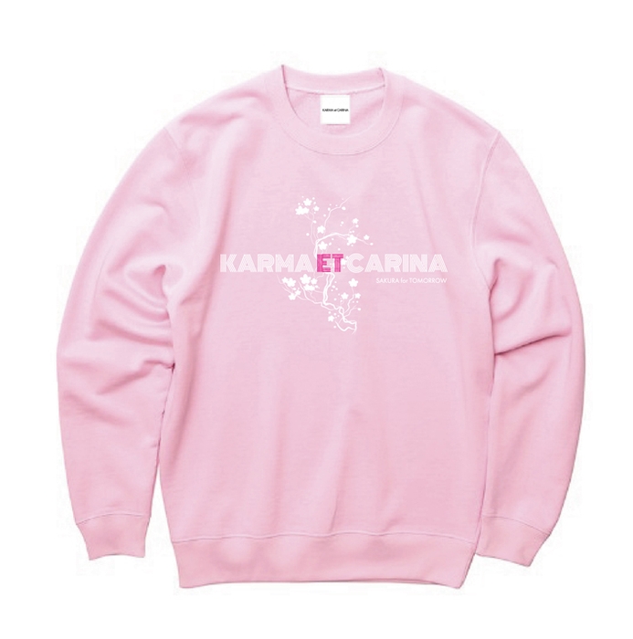 2021年版 寄付対象トレーナー