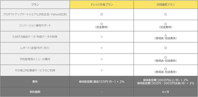 NlFu9IjqD5MApwbV3J8c.png?w=940&h=940
