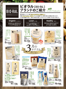 NlICjUR7ETmvxoxkZjij.png?w=940&h=940