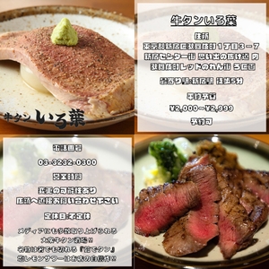 NlSwZJBGVXN0rrdIMi4F.jpg?w=940&h=940