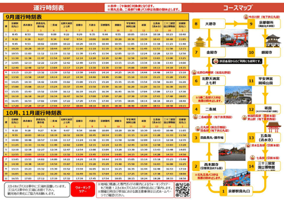 NlXHWjPnUGa7pK3n7Nhe.png?w=940&h=940