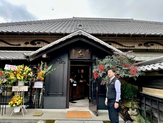 「ここにしかない体験」を。犬山市ココトモファームが手掛ける『鰻と釜めし 九（ここ）』がオープニングセレモニーを実施。 食を通じた“居場所づくり”の新たな形