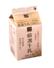 NlrdChlj7qL5CMlYvppI.png?w=940&h=940