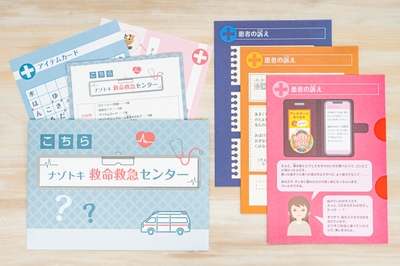 NltX74O8vN5RFUIiAtyx.jpg?w=940&h=940