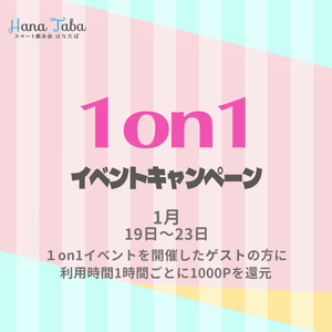 NlvdyOirwbgrFcHmGKHQ.png?w=940&h=940