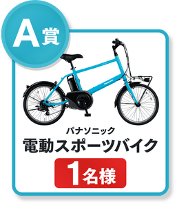 Nm09nG7U1OBe6G7vgish.png?w=940&h=940