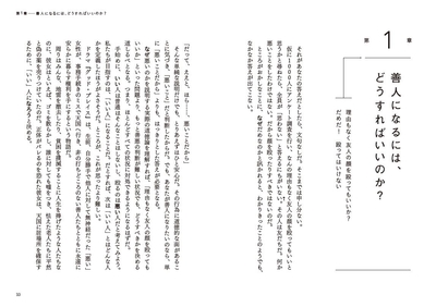 NmLHwmHarWEK0t8Cp3fB.jpg?w=940&h=940