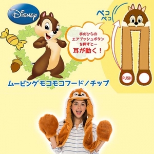 NmQexmHKvm5O3eQQX1t6.jpg?w=940&h=940