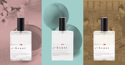 ＜3月香水人気ランキング＞花見酒やアオイモモ、花街など、春にまといたい香りがランクイン。和の香水ブランド『J-Scent』人気ランキングを発表