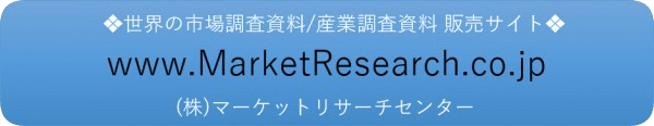 水熱源・地中熱源ヒートポンプユニット世界市場2026年、グローバル市場規模（スクリュー型、スクロール型、フォーリングフィルム型）・分析レポートを発表