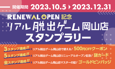 Nmsk48tcnmnfQuzqdwo7.png?w=940&h=940