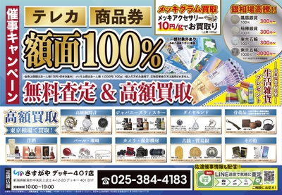 Nn2j71Y6pJ1c2de7lB3Q.jpg?w=940&h=940