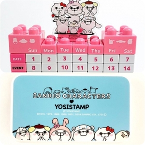 Nn4Dl6XjwP6OWeRft0mD.jpg?w=940&h=940