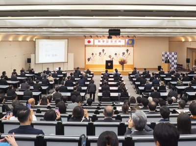 ビューティ＆ウェルネス専門職大学 開学式