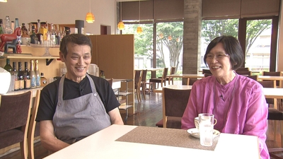 55年越しにかなえる、夫婦の愛情あふれる“いまさら”
