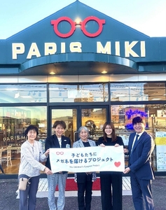 NnThcQxSxJy5BOetaQIa.jpeg?w=940&h=940