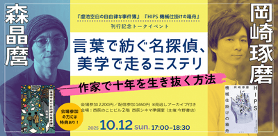 No12ITc3ZHnRirCd4A5j.png?w=940&h=940