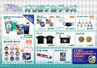 No5jGzaIPFdoPVGp0eUy.jpg?w=940&h=940