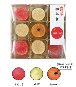 Np9mk1koyFveudrM4F5a.jpg?w=940&h=940