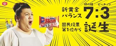 NpRDfWfqxEtCNemq8XQL.jpg?w=940&h=940