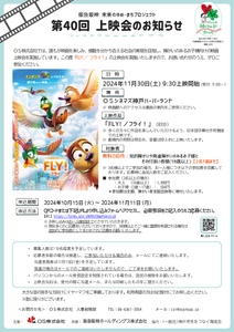 NpXZbjYROREwDkSYlFF5.jpg?w=940&h=940