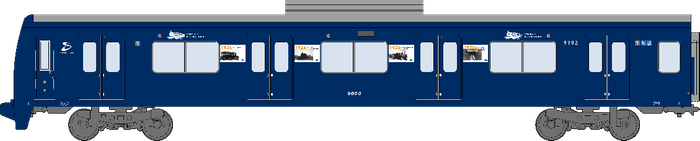 「SOTETSU LINE HISTORY TRAIN」(イメージ)