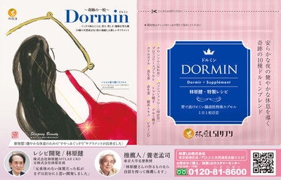 Npemb8L4mz0uIXPY2Ozg.jpg?w=940&h=940