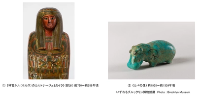 あべのハルカス美術館　展覧会 「ブルックリン博物館所蔵　特別展 古代エジプト」 「ゴッホの跳ね橋と印象派の画家たち ヴァルラフ＝リヒャルツ美術館所蔵」 開催決定！ 