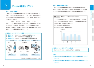 NqFBDLRULzGhpcRF7B5O.jpg?w=940&h=940