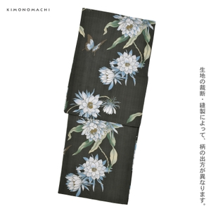 NqIqbrKUmp9VRg3pU6QW.jpg?w=940&h=940