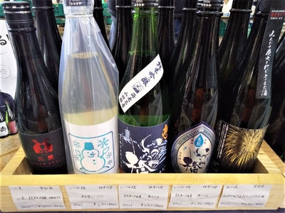 NqRIfumwSYMa8zFN6scC.jpg?w=940&h=940