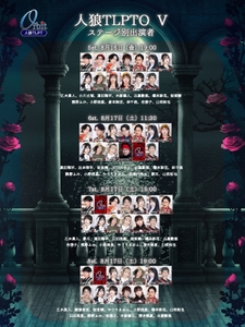 NqSKbSmPR80CqyjIX5Tt.jpg?w=940&h=940