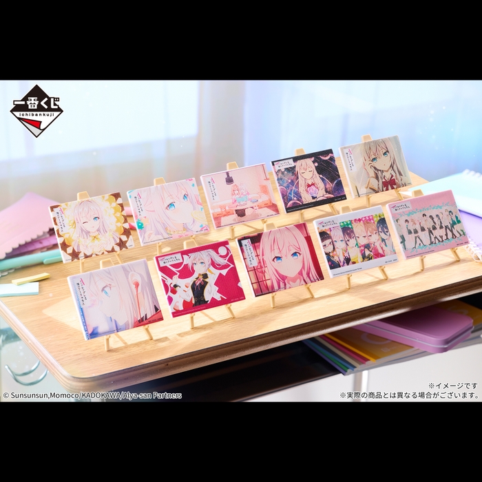 E賞:イーゼル付きミニプレート(イメージカット)