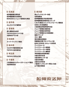 Nqoq73rbAetY1gZA1OHM.jpg?w=940&h=940