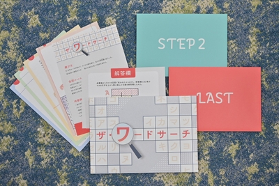 Nr1sldWzRe21AuAPnW1b.jpeg?w=940&h=940