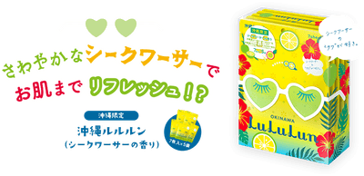 NrZJeNF74UpmviASyooY.png?w=940&h=940