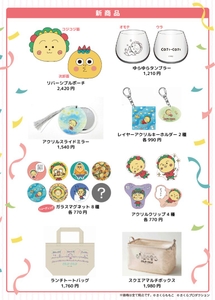 NrsX05HPO9CgthY7whHY.jpg?w=940&h=940